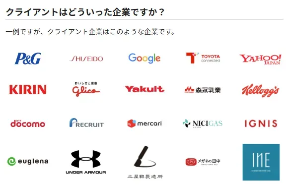 アクセス許可3.png