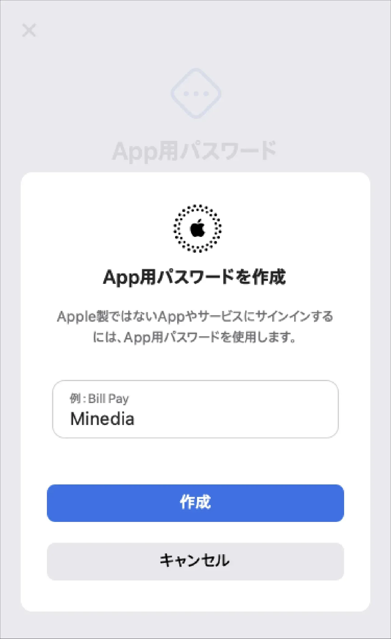 icloud_4.png
