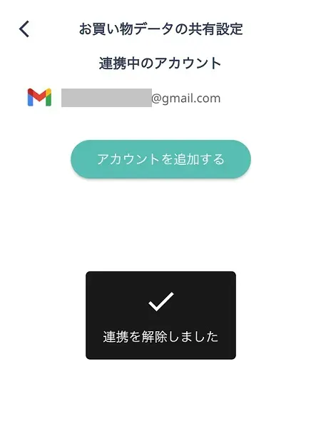 5.PNG