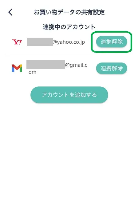 3.PNG