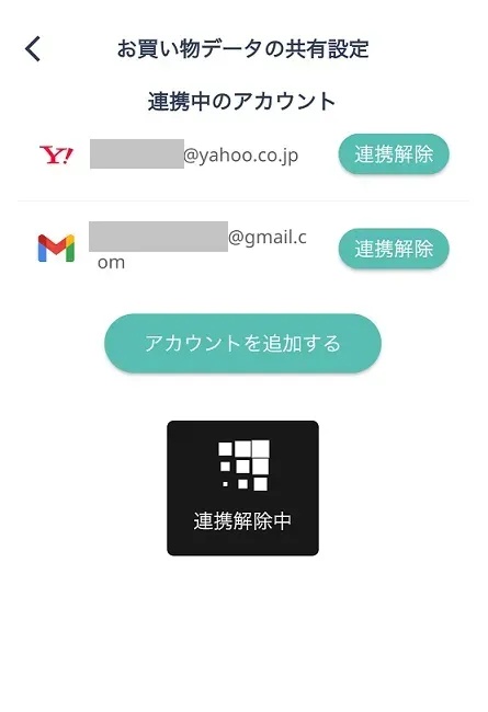 4.PNG