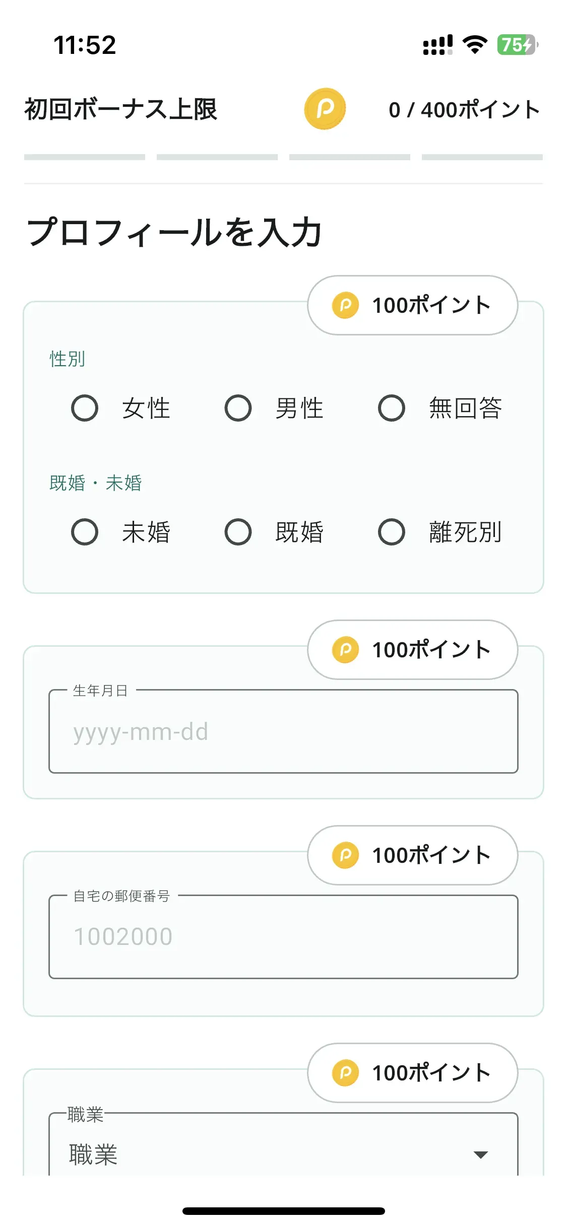 IMG_0328 (1).png