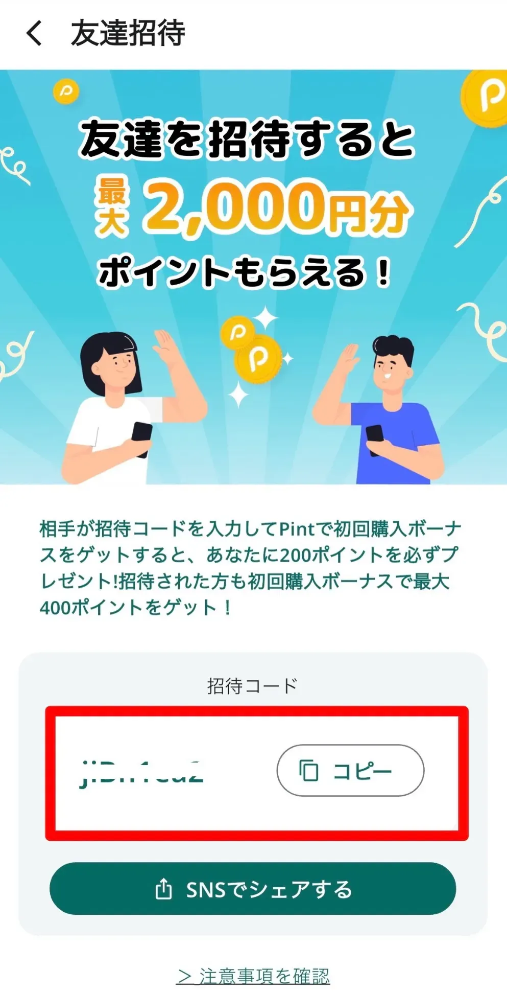 DC77AE7B-98C1-4223-A9AD-546D6F2AEC7D (1).jpg