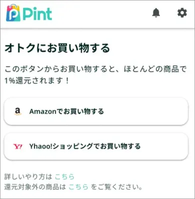 画像_step1.png