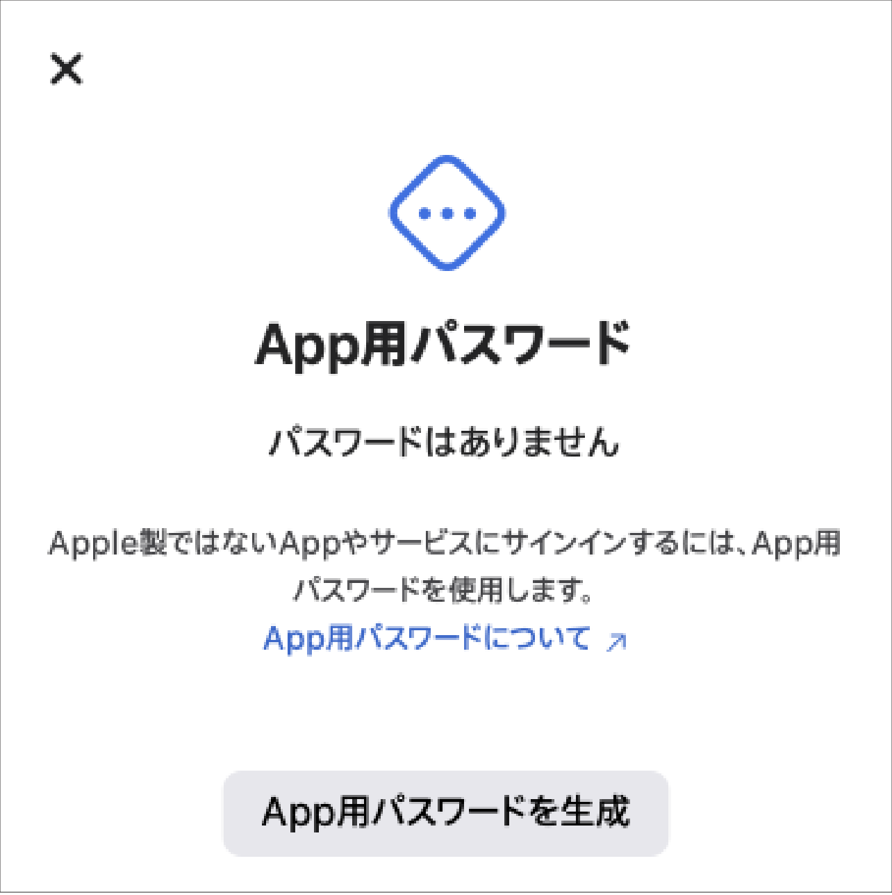 icloud_3.png