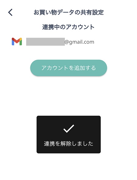 5.PNG