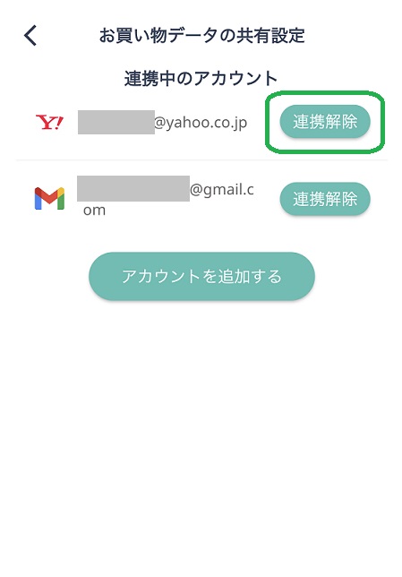 3.PNG