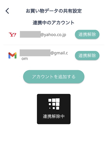 4.PNG