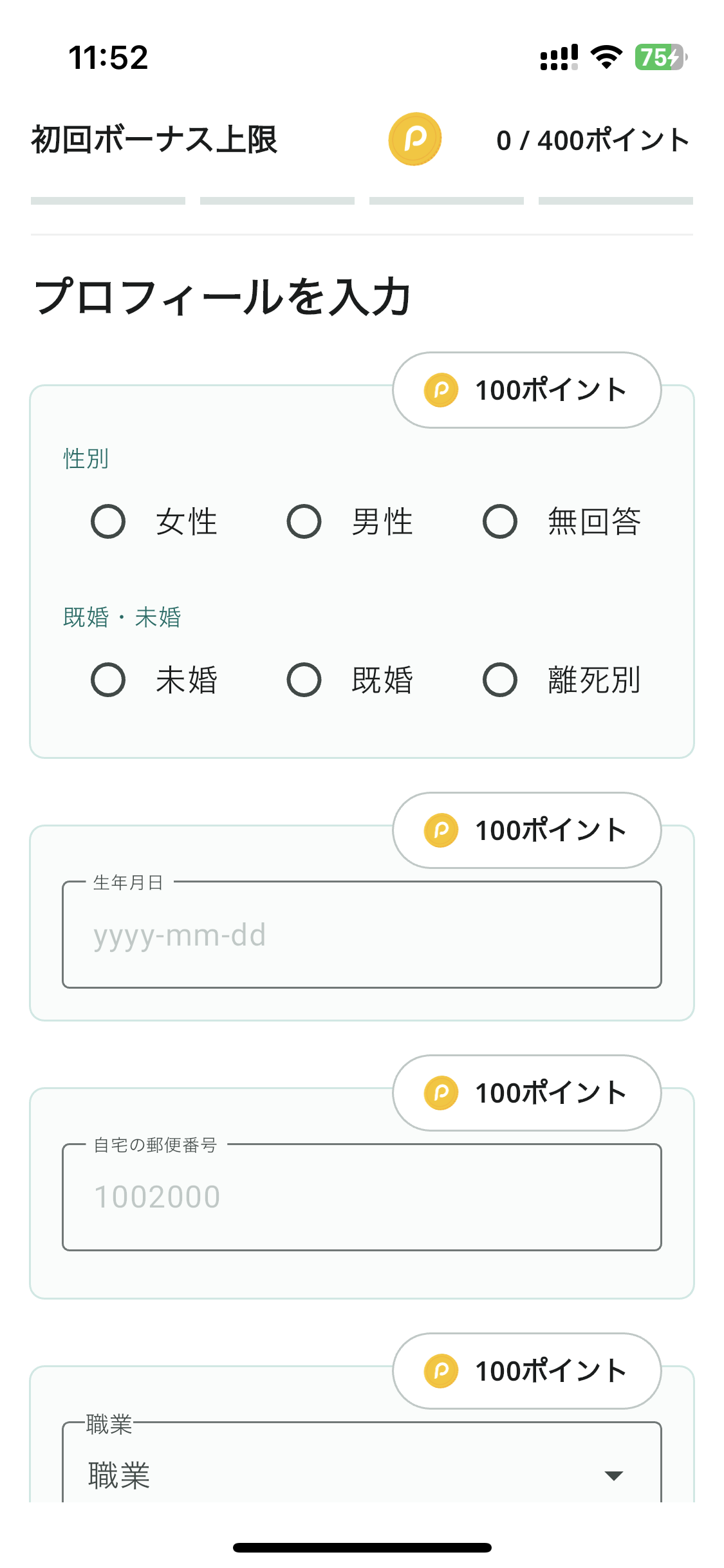 IMG_0328 (1).png