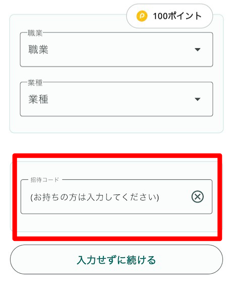 wmtvj7ux.png