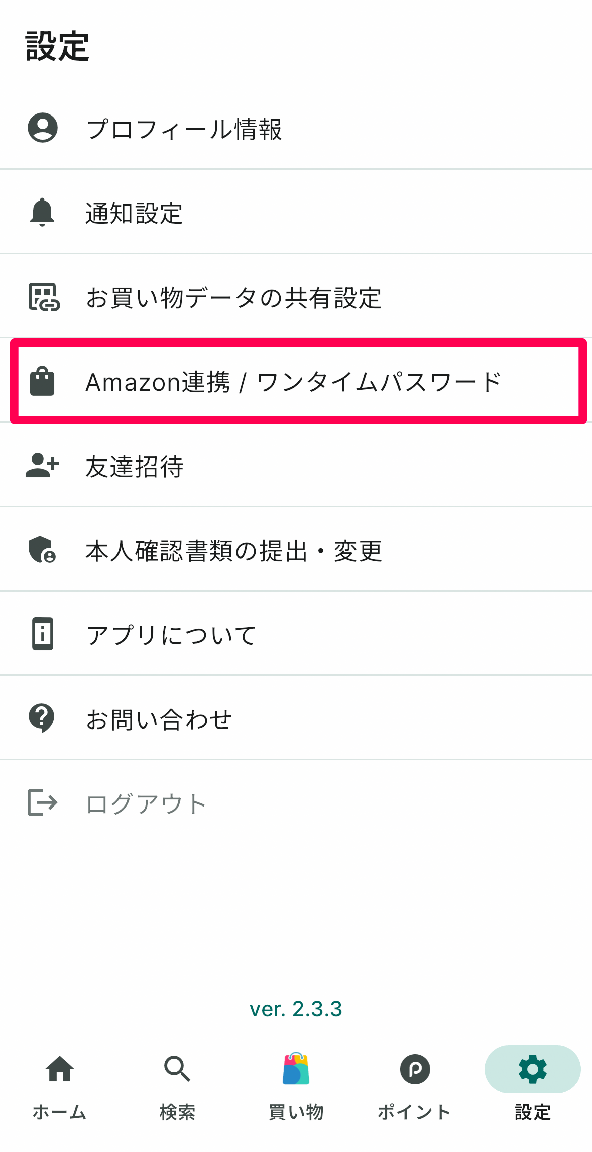 a1.png