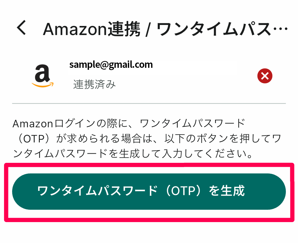 a2.png